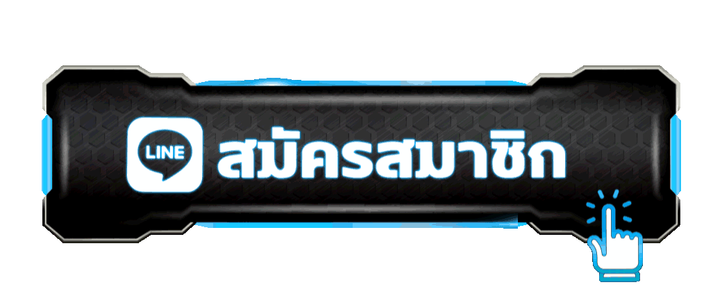 หน้าทางเข้าเล่นเว็บหลัก MAP555 ล่าสุด
